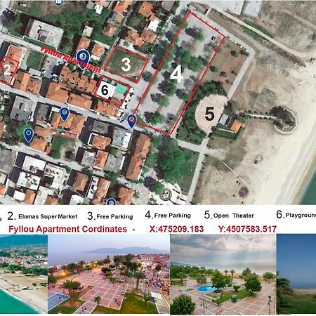 Fyllou Apartment Asprovalta Zewnętrze zdjęcie