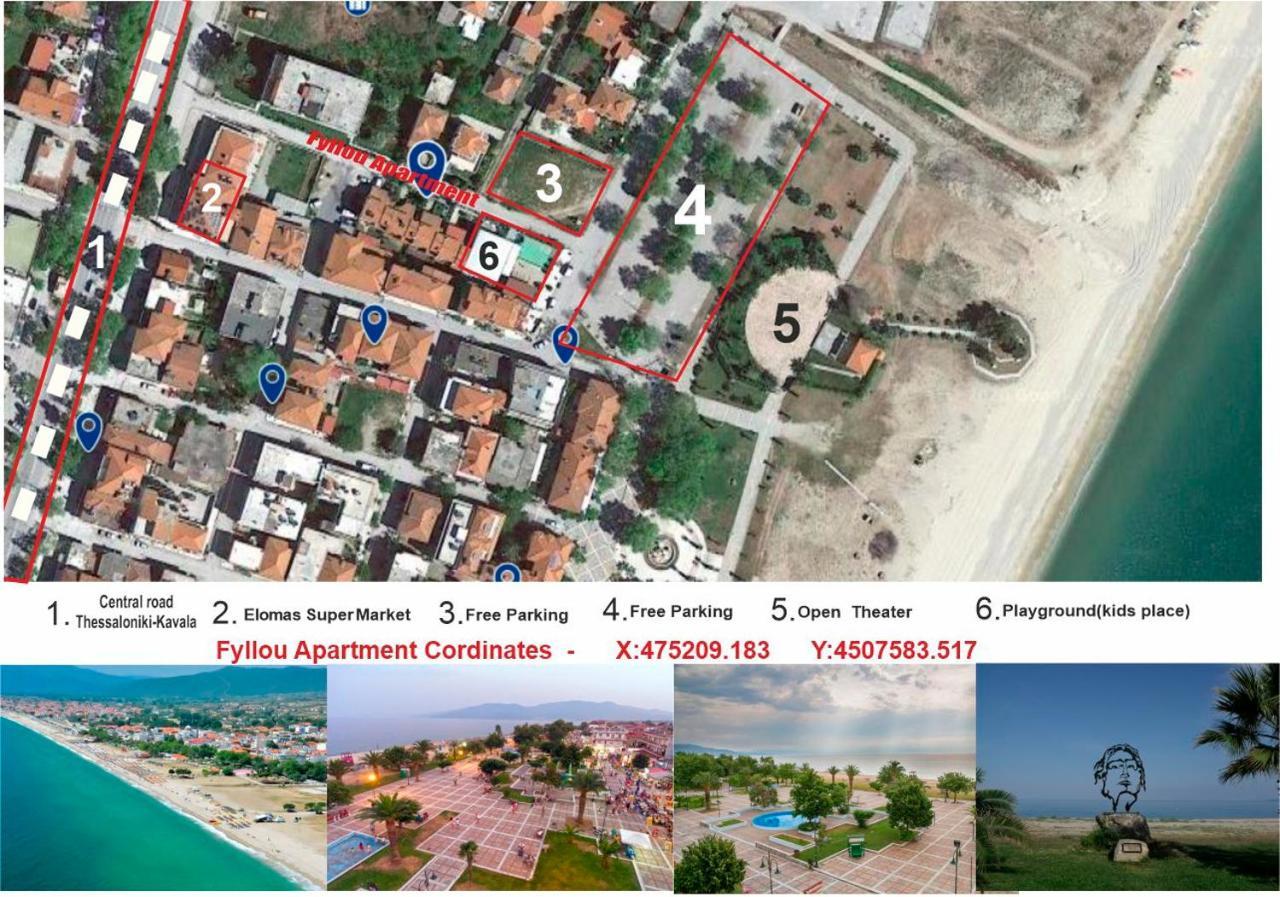 Fyllou Apartment Asprovalta Zewnętrze zdjęcie